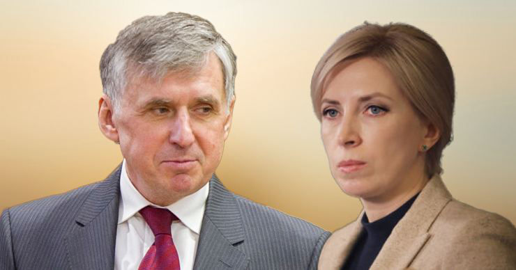 Стурза о заявлениях вице-премьер-министра Украины: Мы не должны обижаться. Коллаж: Point.md