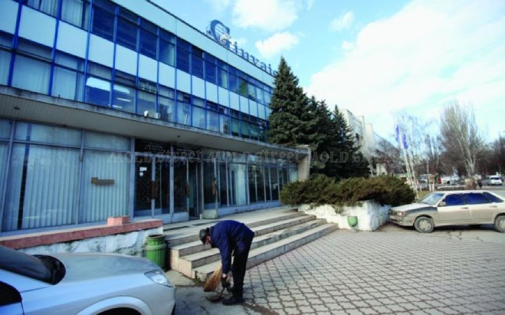 În biroul unui reprezentant al Comitetului de Creditare al ÎS „Uzina de Bijuterii Giuvaier”, au fost efectuate percheziții. Foto: mold-street.com