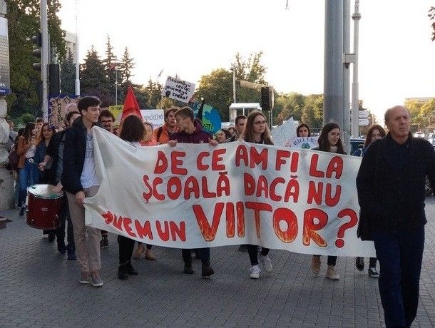 Молдова присоединилась к Всемирной забастовке в защиту климата.
