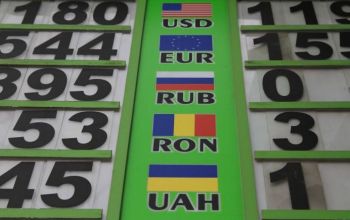Leul moldovenesc s-a depreciat în raport cu dolarul american