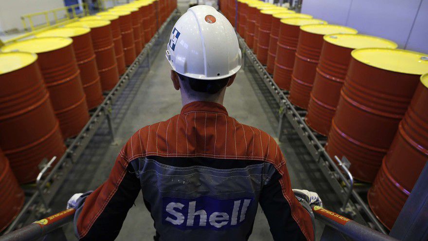 Shell в прошлом году снизила операционные расходы на 4 миллиарда долларов (10%).