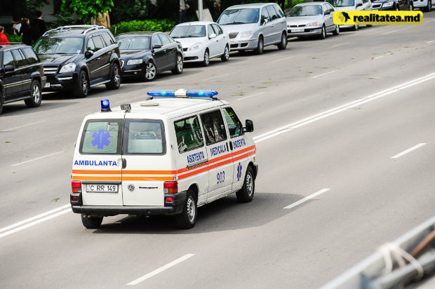 Deocamdată, nu se știe motivul care a stat la baza intoxicării.