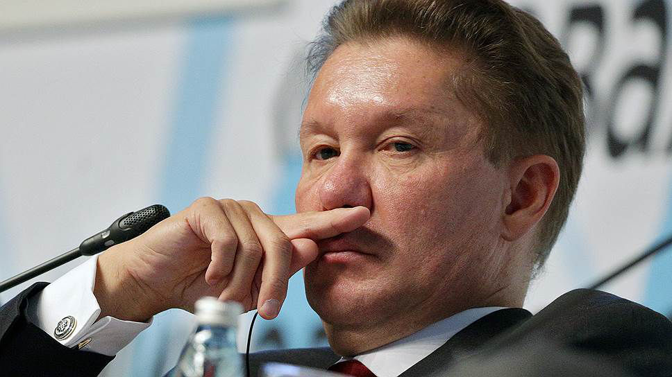 Алексей Миллер прогнозирует газ в Европе по $4000.