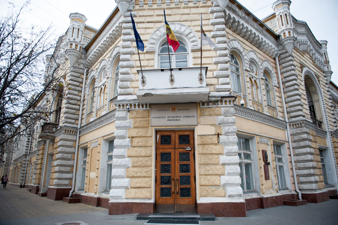 Руководство мэрии Кишинева договорилось с Premier Energy о встрече 1 февраля. Фото: Point.md