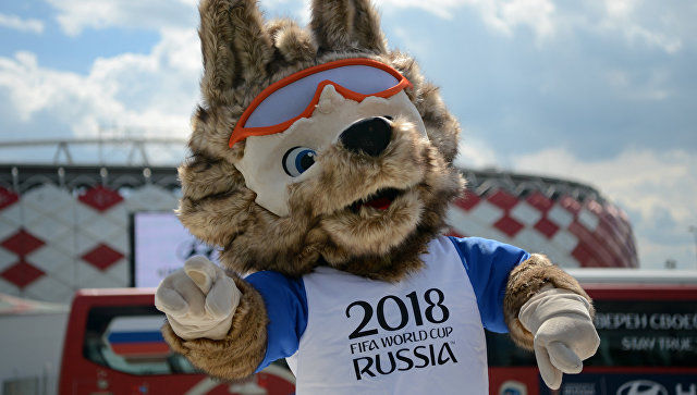 В Москве арестованы четыре иностранца во время ЧМ-2018. Фото: ria.ru