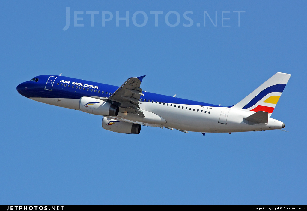 Правительство собиралось выставить ГП Air Moldova на продажу.   Фото: invplus.org.ua