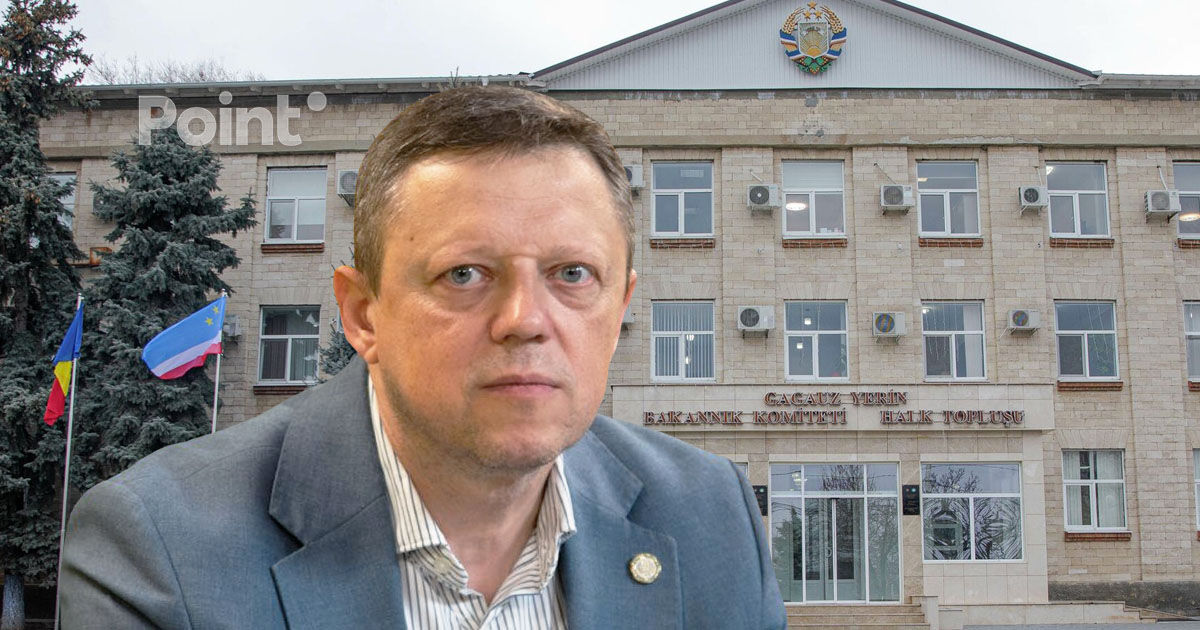 Постикэ: Организация выборов в Гагаузии не входит в полномочия ЦИК.