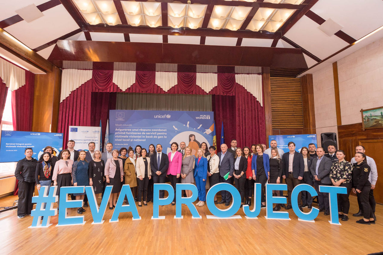 Концепция службы основана на лучших европейских и национальных практиках.