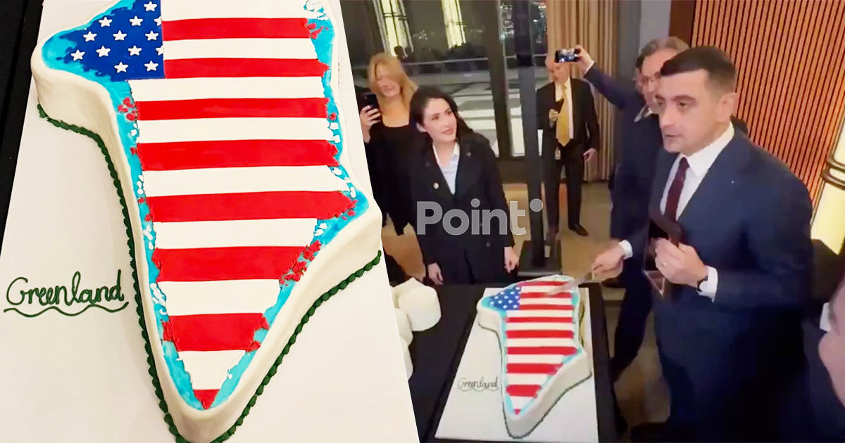 Симион разрезал торт в виде Гренландии с флагом США на приеме в Вашингтоне.
