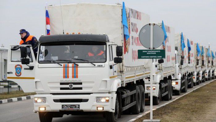 Acesta este convoiul cu numărul 28 de la începutul confruntărilor în sud-estul Ucrainei.