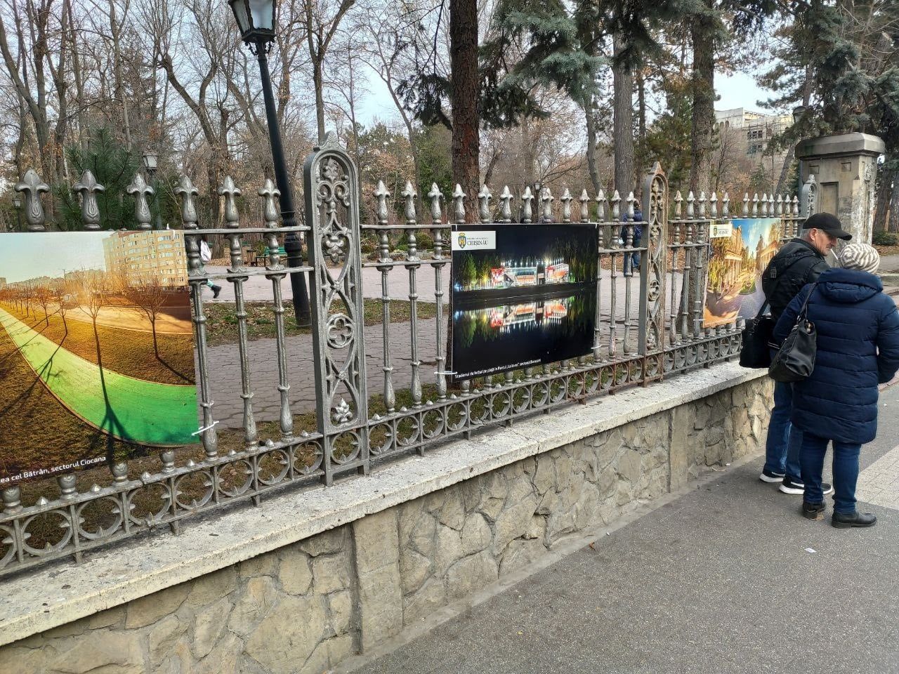 В центре Кишинева открылась фотовыставка под открытым небом.