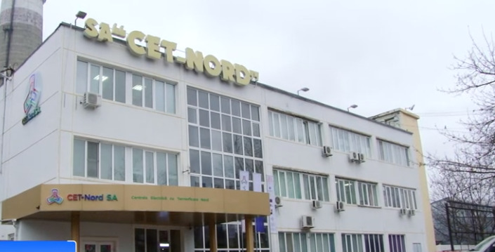 Бельцкие поставщики тепла жалуются на слишком теплую зиму. 
