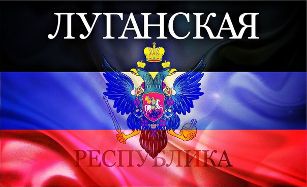 96,2% жителей Луганской области поддержали независимость «Луганской народной республики».   Фото: visti.pro