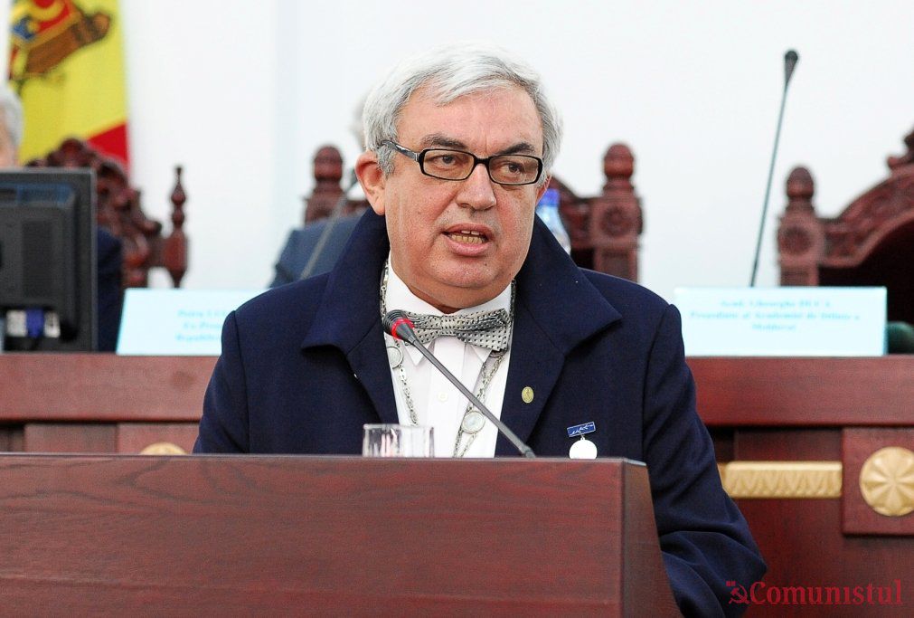 Академик Георге Дука.