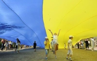 Украина отмечает День флага. Фото: Корреспондент.net