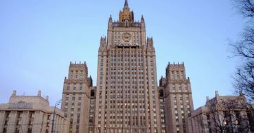 МИД РФ раскритиковал "политизированный доклад CJI о пропаганде".