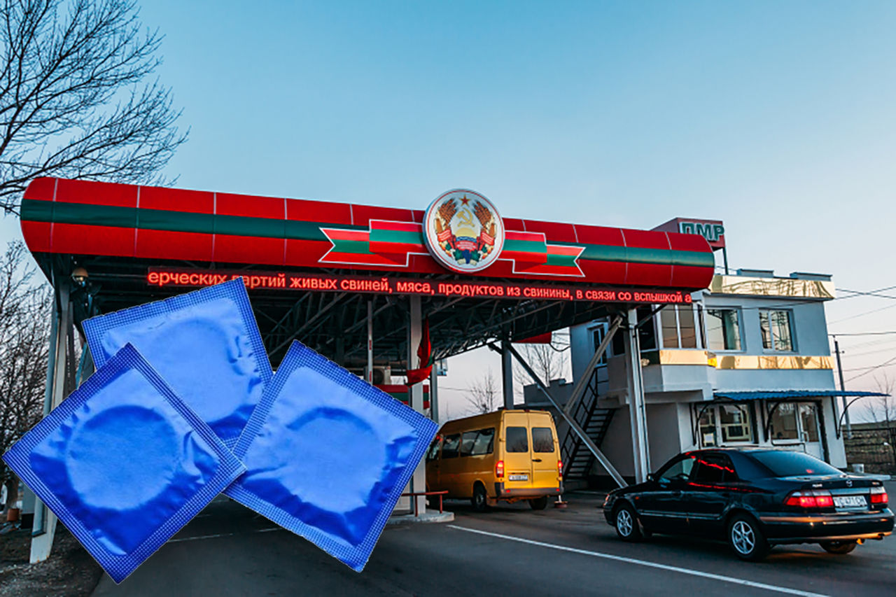 Молдова освободила от пошлин презервативы и детские соски для Приднестровья.