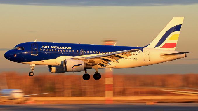 "Румынским покупателем" Air Moldova оказалась молдавская фирма.