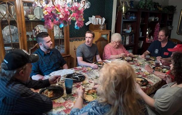 Основатель Facebook Марк Цукерберг неожиданно приехал в гости к обычной американской семье из Огайо.