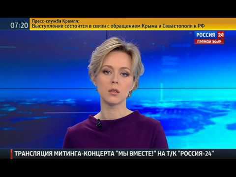 "Недовольство Кишинева могли вызвать выходившие на «Россия 24» интервью с оппозиционными политиками".