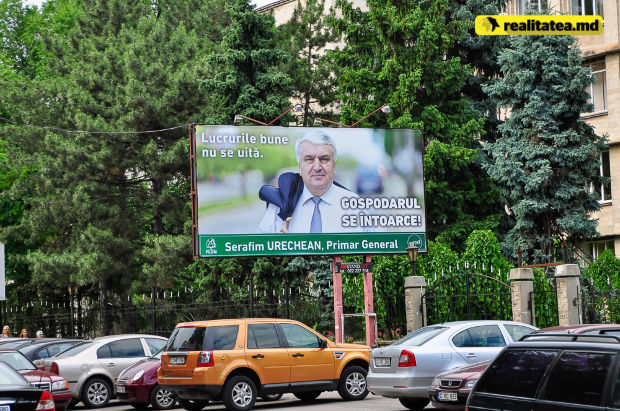 La alegerile din 14 iunie, candidatura lui Serafim Urechean la funcția de primar a fost susținută de 2,97% din alegători.