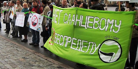Украина подписала соглашение о разделе продукции с американской нефтегазовой компанией Chevron на разведку и добычу сланцевого газа.