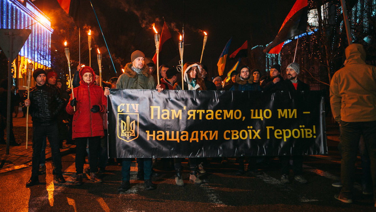В Днепре Новый год отметят маршем Бандеры.