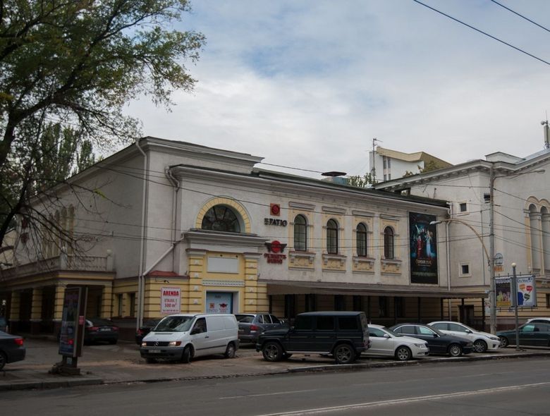 Развлекательный комплекс "Patria - Центр" выставлен на продажу.