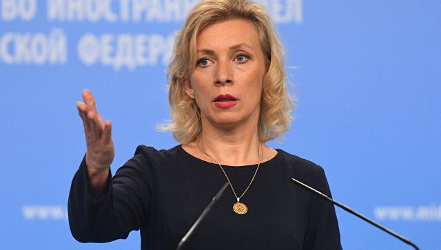 Официальный представитель МИД РФ Мария Захарова