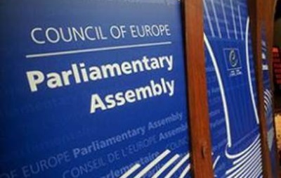 Ассамблея рекомендует украинским властям разработать концепцию децентрализации управления.