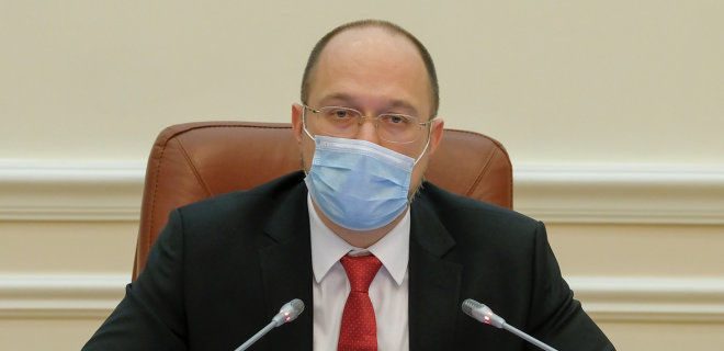 Премьер Украины считает, что с ограничениями придется жить два года.
