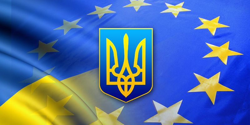 В рамках первых двух программ Киев уже получил 1,36 млрд евро из 1,61.