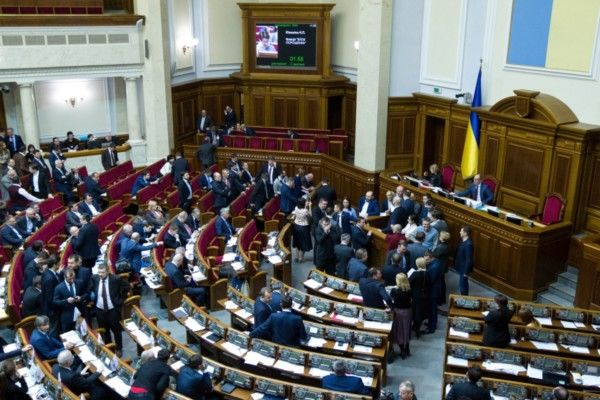 Recenta decizie a Radei Supreme de la Kiev a generat reacții și la Chișinău. Foto: ukranews.com