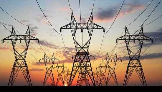 Centrala de la Cuciurgan a scăzut volumul de producere a energiei electrice. 