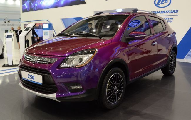 Китайский автогигант Lifan свернул продажи в России.