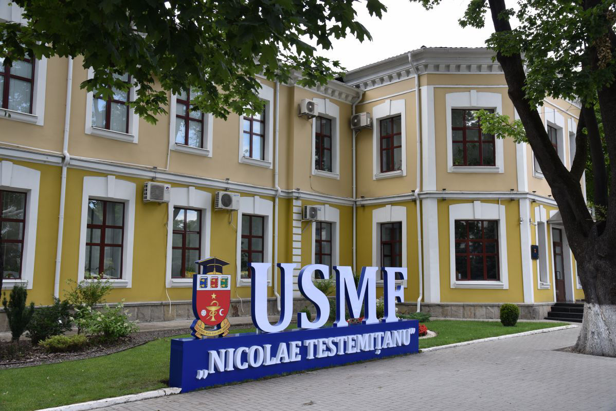 Медицинский университет Молдовы начал прием документов для поступления