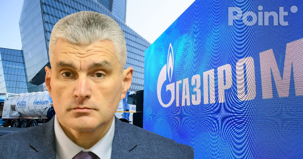 Slusari: Gazprom pregătește un atac pentru a confisca gazoductele și a transfera datoriile pe umerii noștri.