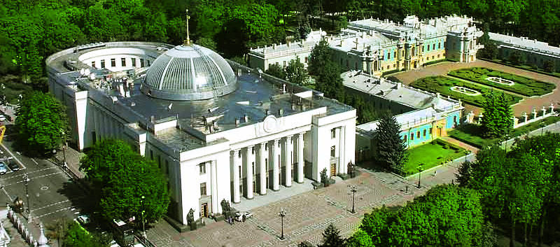 ЦИК Украины завершила регистрацию всех депутатов новой Верховной рады.