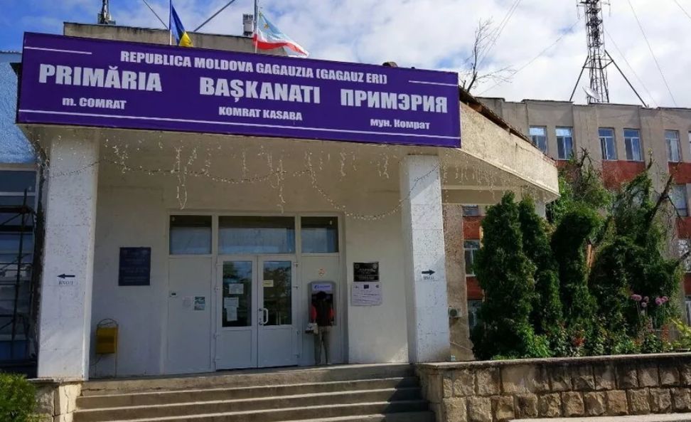 Примария Комрата выделит 200 тыс леев на благоустройство поймы Ялпуга.
