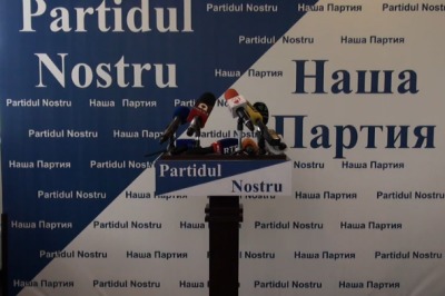 «Наша Партия» отзывает политическую поддержку ряда советников и примаров.