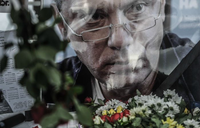 Ранее в Следственном комитете России озвучивали пять версий этого громкого преступления.