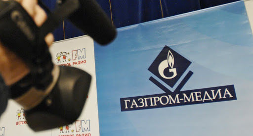 Холдинг "Газпром-Медиа" опроверг информацию о покупке General Media Group.