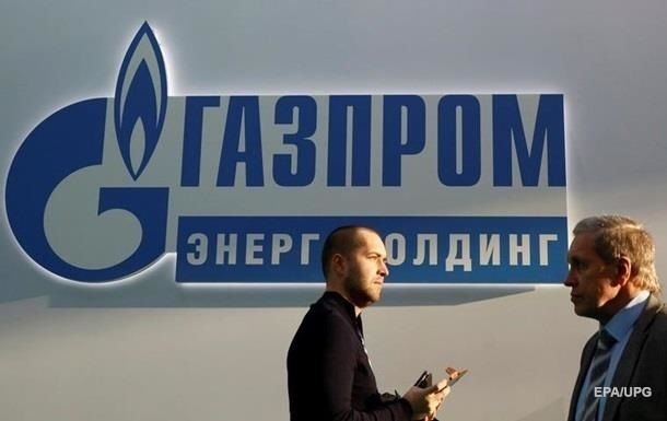 В Газпроме заявили о росте прибыли в 16 раз.