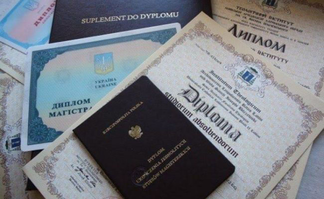 В Кишиневе создан новый Валидационный центр в экономической сфере.