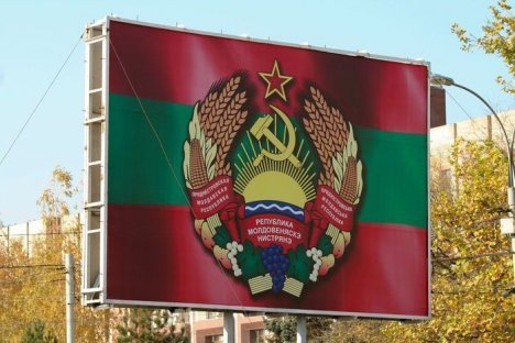 De la 1 aprilie, în Transnistria s-au majorat tarifele la lumină, gaz şi căldură, transmite novostipmr.com.