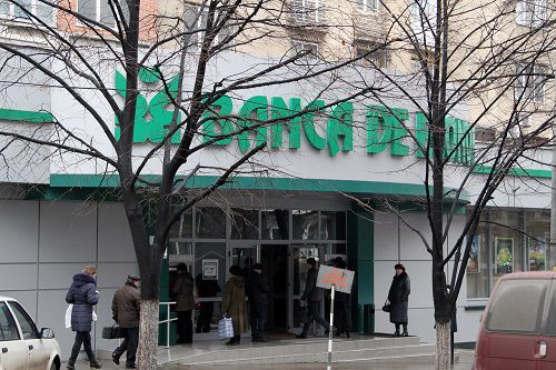 Средняя зарплата в стране составляет €200. С начала 2015 г. молдавский лей потерял 42% своей стоимости. Фото: realitatea.md