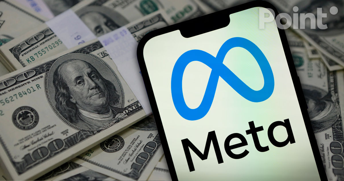 Meta грозит штраф в $13,5 млрд в ЕС за доминирование на рынке рекламы.