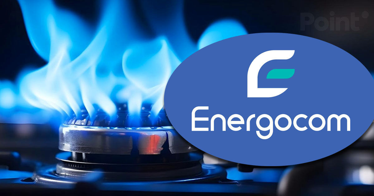 Energocom допустил новую корректировку тарифа на газ при росте закупочных цен.