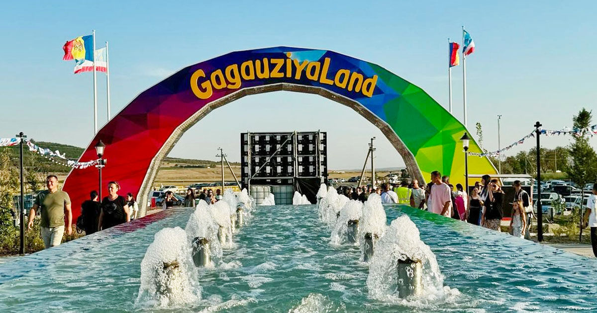 Găgăuzia a decis să amâne balul absolvenților din GagauziyaLand din cauza opoziției autorităților.