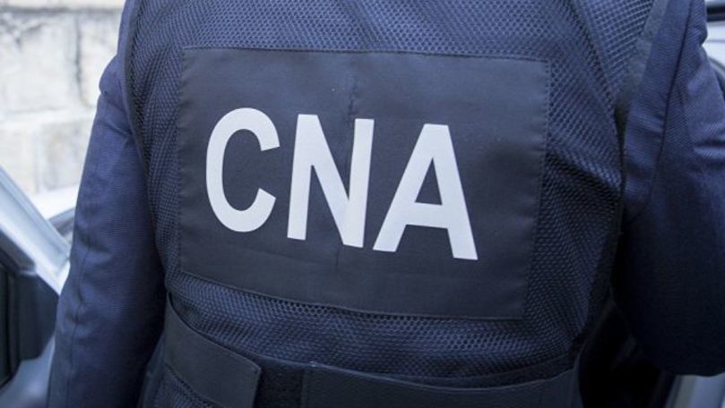 Сотрудников ANSA подозревают в коррупции.